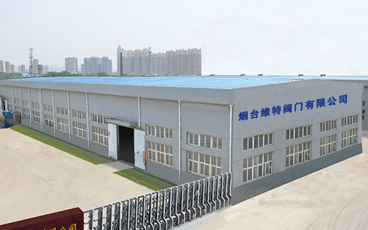 哈氏合金管、哈氏合金法蘭、哈氏合金球閥，哈氏合金針閥